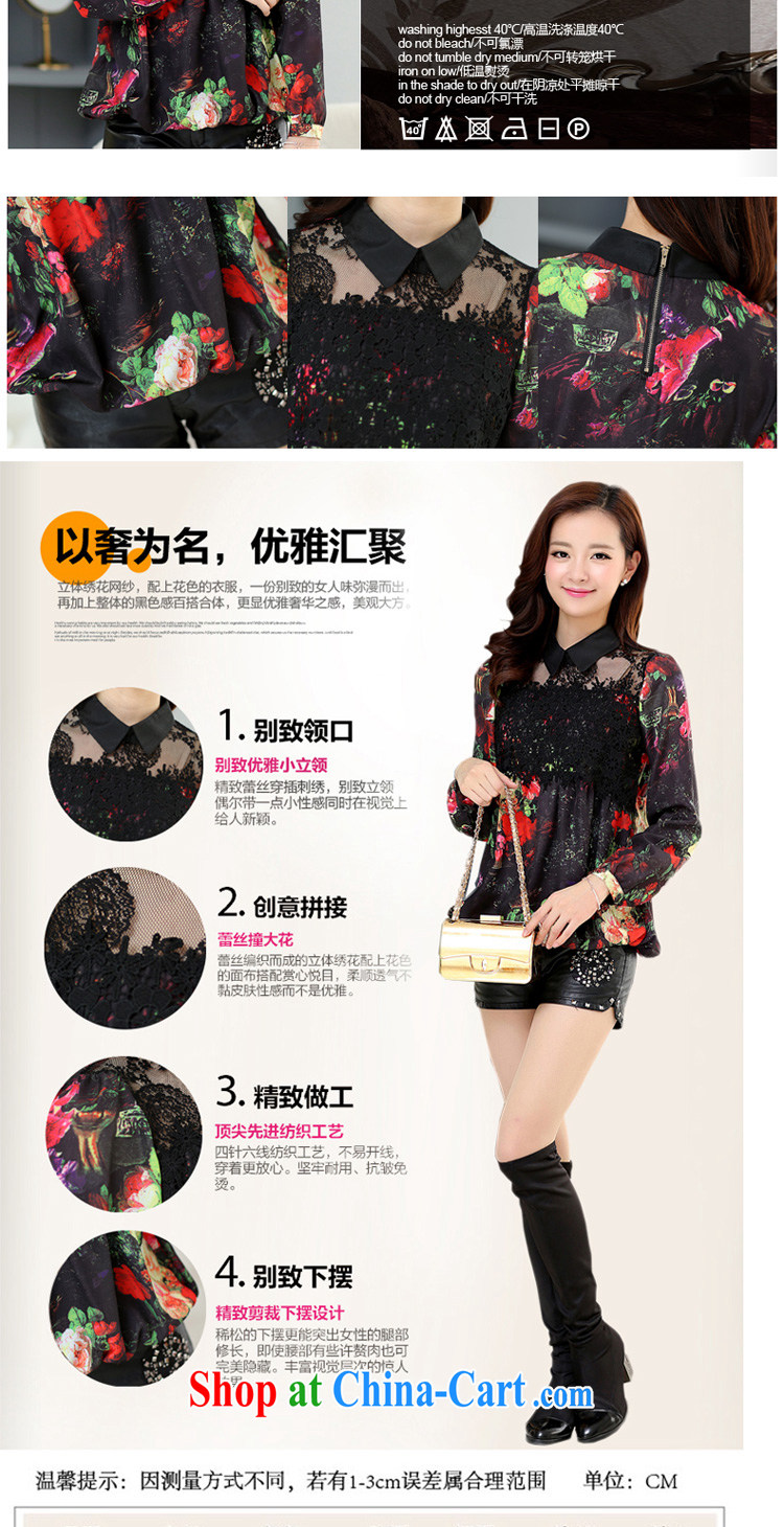 flower girl Isabelle 2015 spring mm thick larger class wide loose lace long-sleeved T-shirt solid stamp doll snow for woven shirts D 1546 suit 4 XL pictures, price, brand platters! Elections are good character, the national distribution, so why buy now enjoy more preferential! Health