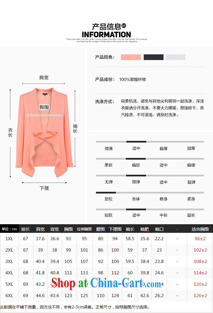 MSSHE XL ladies' 2015 new spring comfortable flouncing long-sleeved snow woven jacket cardigan 2826 black 4XL pictures, price, brand platters! Elections are good character, the national distribution, so why buy now enjoy more preferential! Health