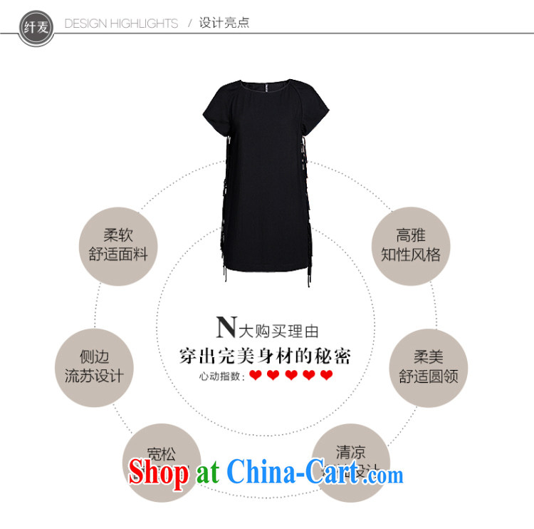 Slim, Mr Big, female 2015 summer new expertise in Europe and MM spell flow, relaxed dress 952103075 black 5 XL pictures, price, brand platters! Elections are good character, the national distribution, so why buy now enjoy more preferential! Health