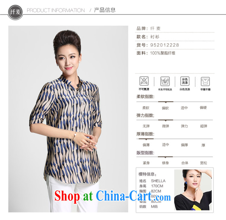Slim, Mr Big, female 2015 summer new, mm thick Korean Hit color stamp T-shirt 952012228 2 suit XL pictures, price, brand platters! Elections are good character, the national distribution, so why buy now enjoy more preferential! Health