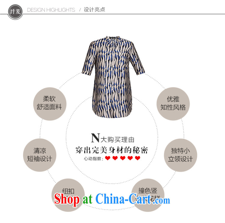Slim, Mr Big, female 2015 summer new, mm thick Korean Hit color stamp T-shirt 952012228 2 suit XL pictures, price, brand platters! Elections are good character, the national distribution, so why buy now enjoy more preferential! Health