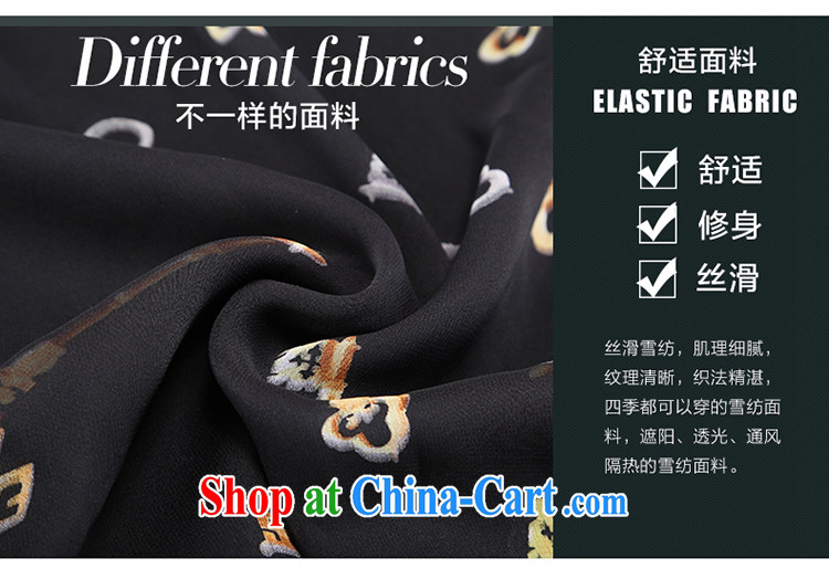 Director of 2015 spring New, and indeed increase, female retro stamp long-sleeved snow woven dresses 2827 black large code 5 200 XL about Jack pictures, price, brand platters! Elections are good character, the national distribution, so why buy now enjoy more preferential! Health
