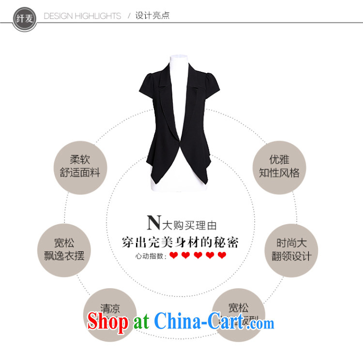 Slim, Mr Big, female 2015 summer new thick mm stylish Korean short, short-sleeved jacket 952045469 black 5 XL pictures, price, brand platters! Elections are good character, the national distribution, so why buy now enjoy more preferential! Health