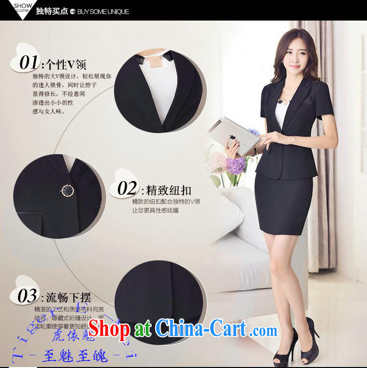 September 2015 fashion spring new women package dress upscale OL suit Female package black short-sleeved suits + package skirt XXXL pictures, price, brand platters! Elections are good character, the national distribution, so why buy now enjoy more preferential! Health