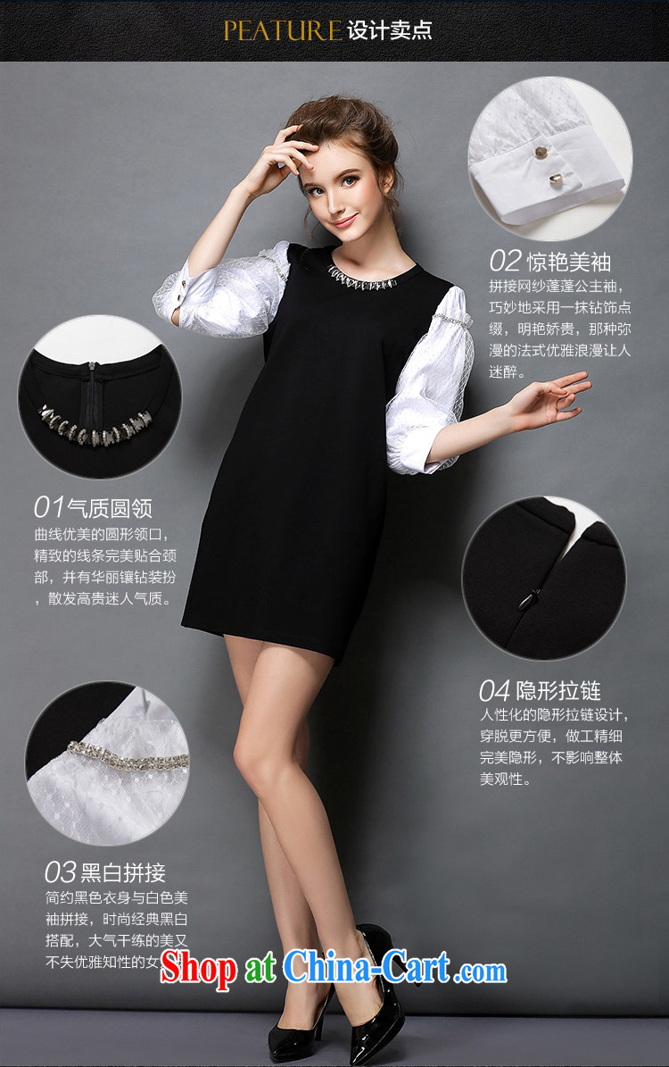 Emma spring 2015 new, the United States and Europe, female, long, cultivating graphics thin 7 staples cuff Pearl dress black 5 XL (90 - 100 KG) pictures, price, brand platters! Elections are good character, the national distribution, so why buy now enjoy more preferential! Health