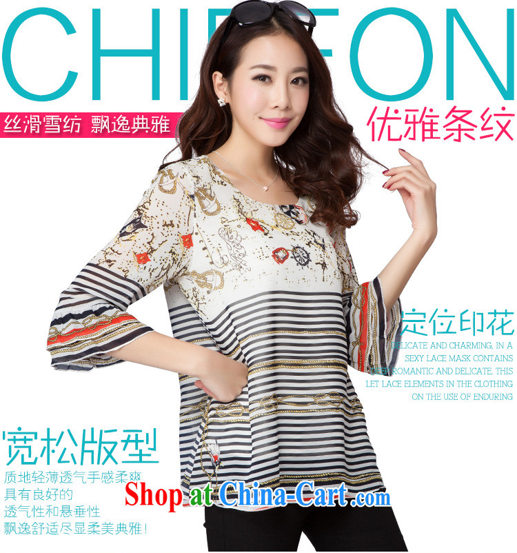 Magic of the summer new, larger female increase the fat loose snow streaks woven shirts T pension 8 T 5007 photo color XL pictures, price, brand platters! Elections are good character, the national distribution, so why buy now enjoy more preferential! Health