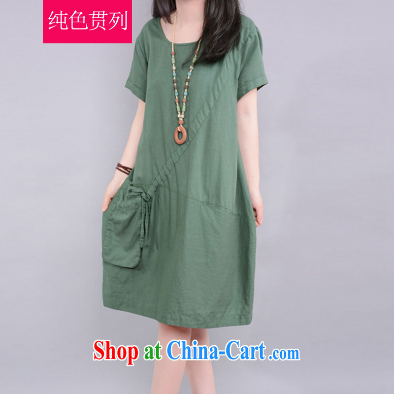 Solid Color has always been the 2015 spring and summer new women's clothing dresses Korean version the Code women mm thick pocket casual relaxed short-sleeved cotton the solid skirt female Green XL