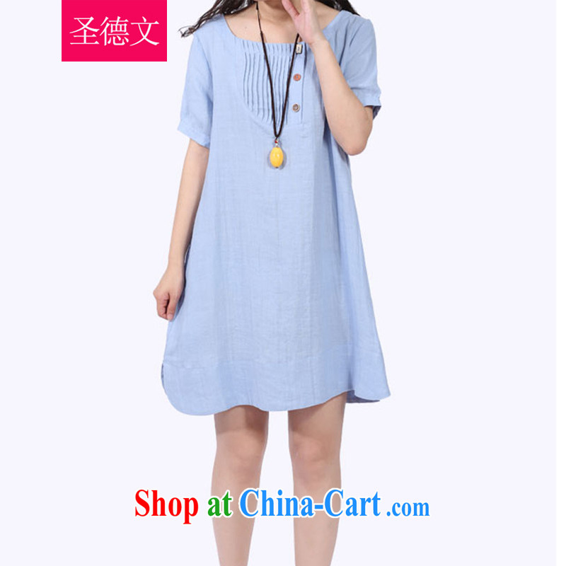 The German 2015 spring new female short-sleeve dresses Korean version the Code women mm thick very casual, long, solid dress green and yellow S, Saint German, shopping on the Internet