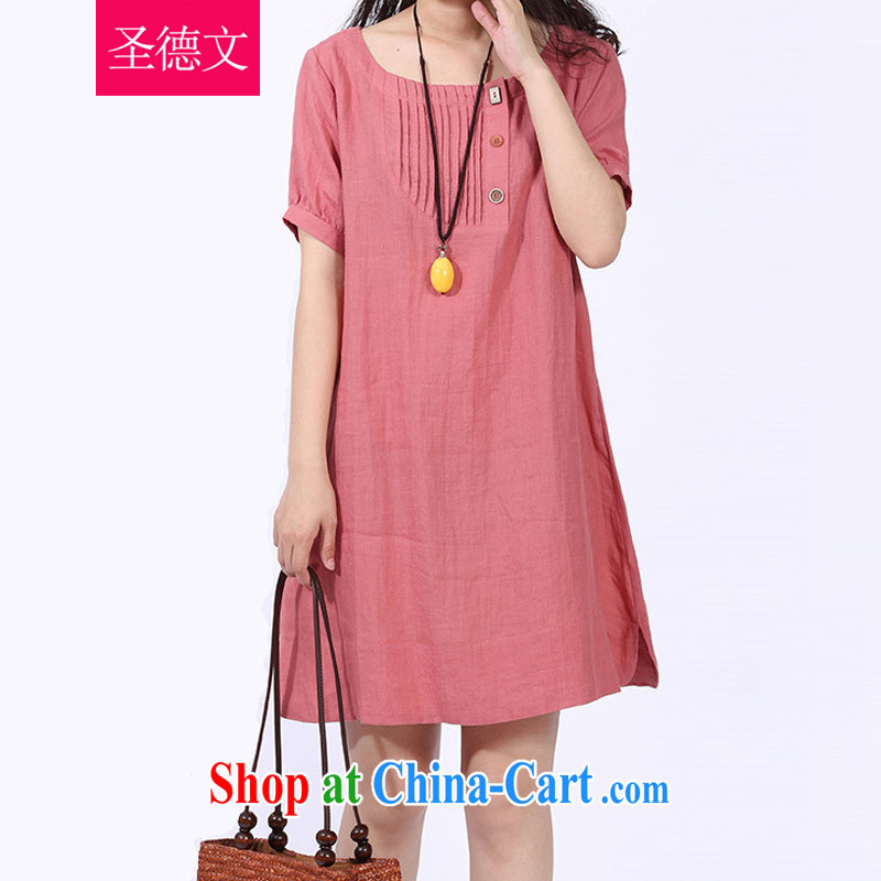 The German 2015 spring new female short-sleeve dresses Korean version the Code women mm thick very casual, long, solid dress green and yellow S, Saint German, shopping on the Internet