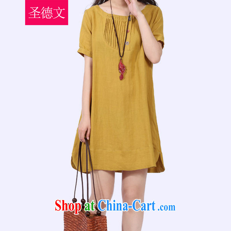 The German 2015 spring new female short-sleeve dresses Korean version the Code women mm thick very casual, long, solid dress green and yellow S, Saint German, shopping on the Internet