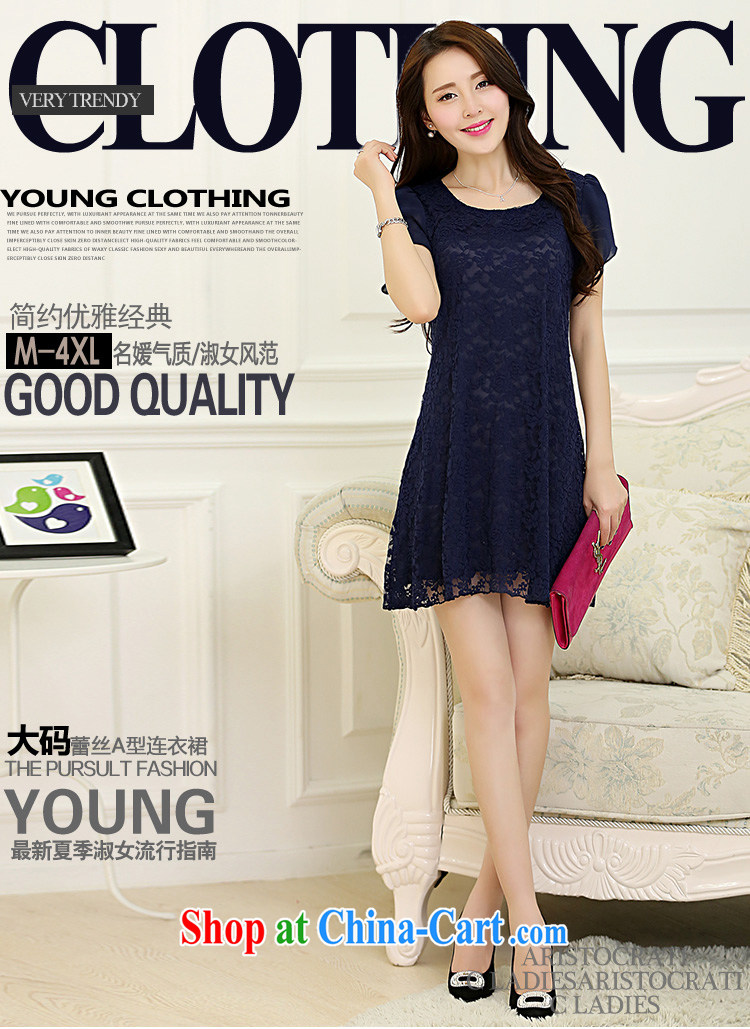 The Xu Jialu Yi, 2015 and indeed increase, spring loaded new lace long-sleeved dress short-sleeved clothes graphics thin summer skirt solid black (short-sleeved) code XXXXL pictures, price, brand platters! Elections are good character, the national distribution, so why buy now enjoy more preferential! Health