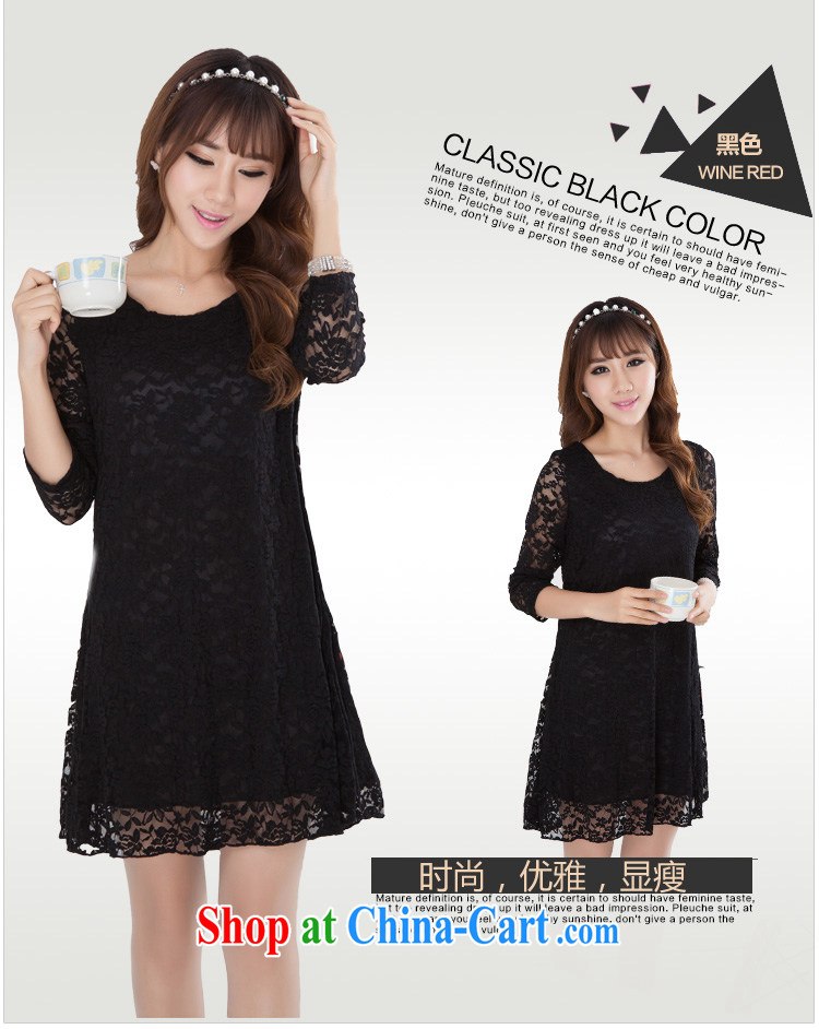The Xu Jialu Yi, 2015 and indeed increase, spring loaded new lace long-sleeved dress short-sleeved clothes graphics thin summer skirt solid black (short-sleeved) code XXXXL pictures, price, brand platters! Elections are good character, the national distribution, so why buy now enjoy more preferential! Health