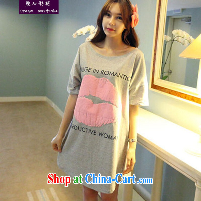 would like to heart Color cabinet 2015 the Code women pregnant women summer wear the code mm thick, Ms. loose dress T shirt short-sleeved T-shirt, gray, code, and would like to heart Color cabinet, shopping on the Internet