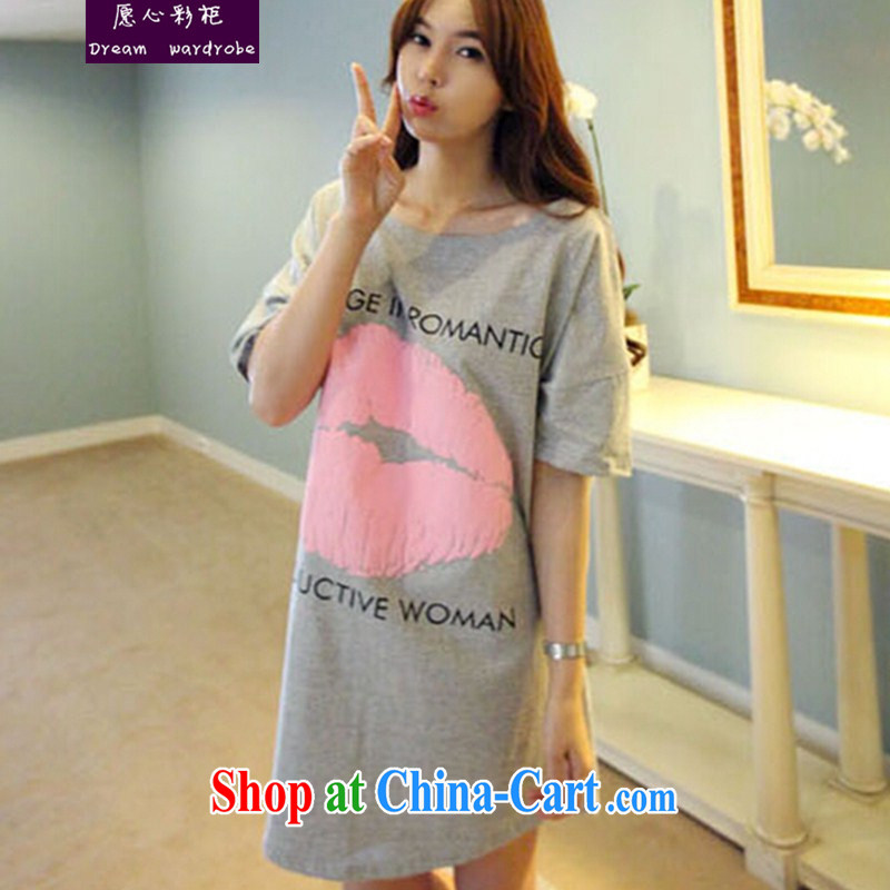 would like to heart Color cabinet 2015 the Code women pregnant women summer wear the code mm thick, Ms. loose dress T shirt short-sleeved T-shirt, gray, code, and would like to heart Color cabinet, shopping on the Internet