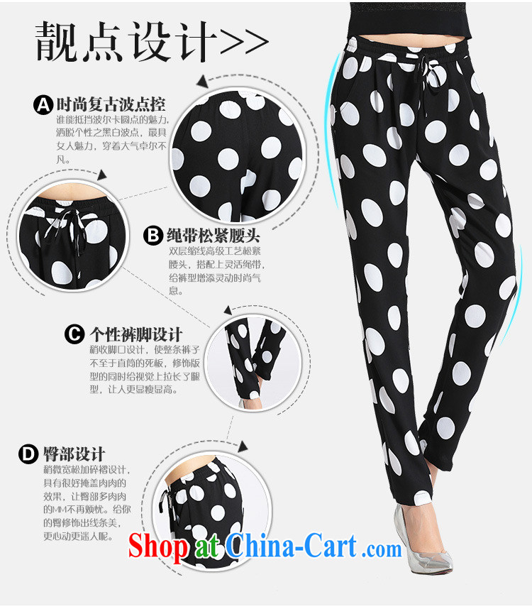 Magic of the new, larger female decoration, graphics thin Elasticated waist wave point lanterns, pants pants pants children K 8 7001 black XXXL pictures, price, brand platters! Elections are good character, the national distribution, so why buy now enjoy more preferential! Health