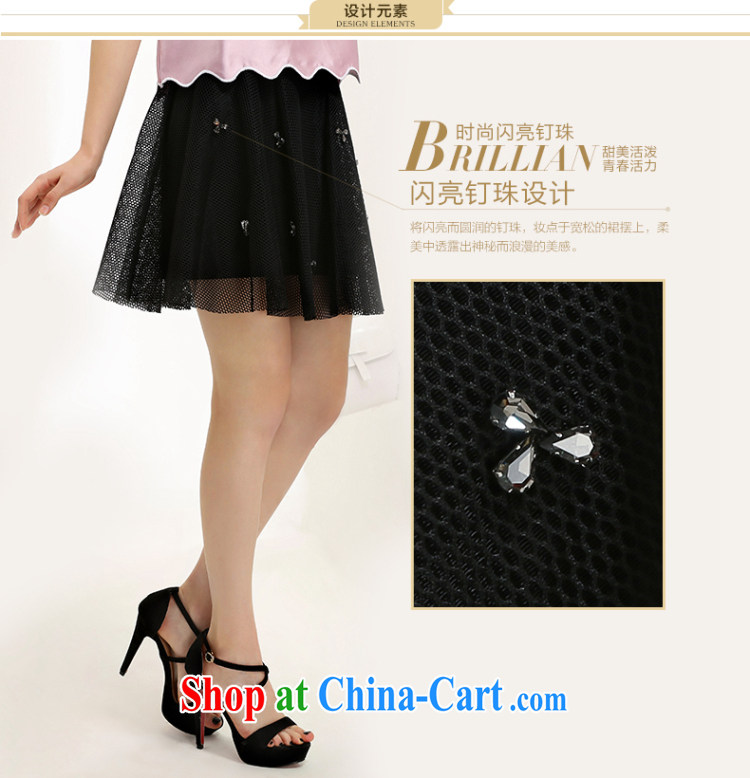 The Mak is the adolescent girls with 2015 summer new thick mm stylish Openwork pin Pearl Body skirts 652252026 black 2 XL pictures, price, brand platters! Elections are good character, the national distribution, so why buy now enjoy more preferential! Health