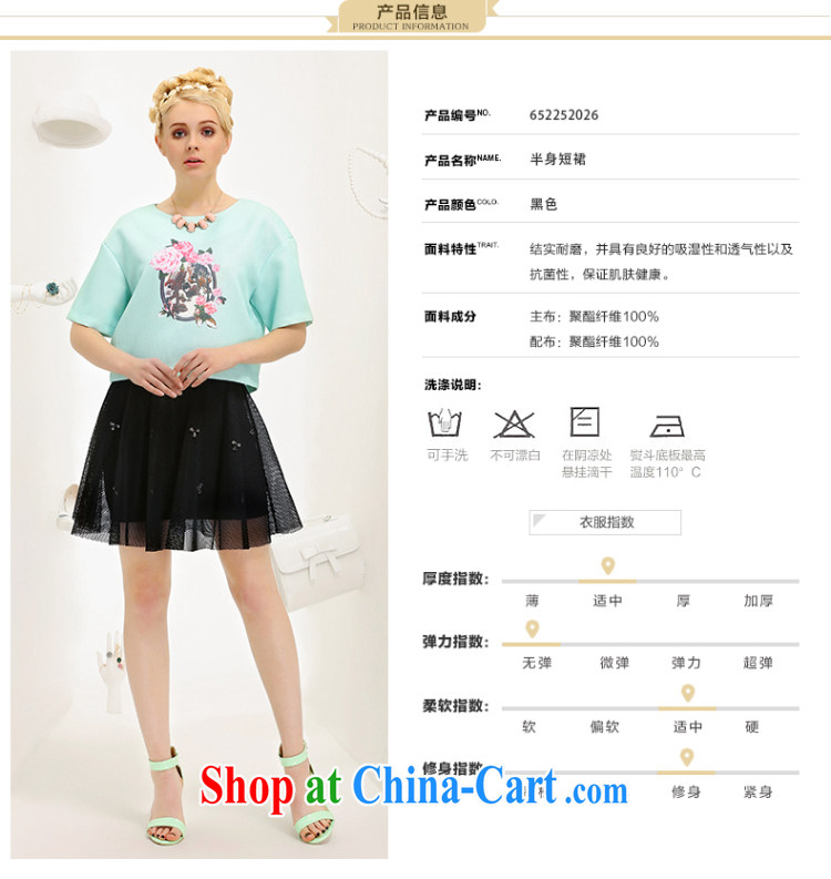 The Mak is the adolescent girls with 2015 summer new thick mm stylish Openwork pin Pearl Body skirts 652252026 black 2 XL pictures, price, brand platters! Elections are good character, the national distribution, so why buy now enjoy more preferential! Health