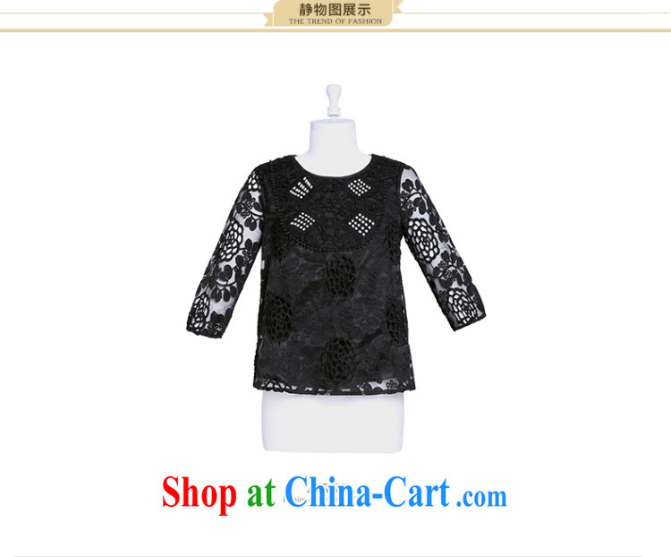 The Mak larger girls with 2015 summer new thick mm stylish 7 cuff lace T-shirt 652363052 white 3XL pictures, price, brand platters! Elections are good character, the national distribution, so why buy now enjoy more preferential! Health