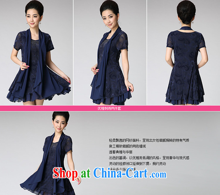 The Connie, the Code's 2015 summer new thick sister high-end elegant beauty wood drill short-sleeve dress black 3 XL pictures, price, brand platters! Elections are good character, the national distribution, so why buy now enjoy more preferential! Health