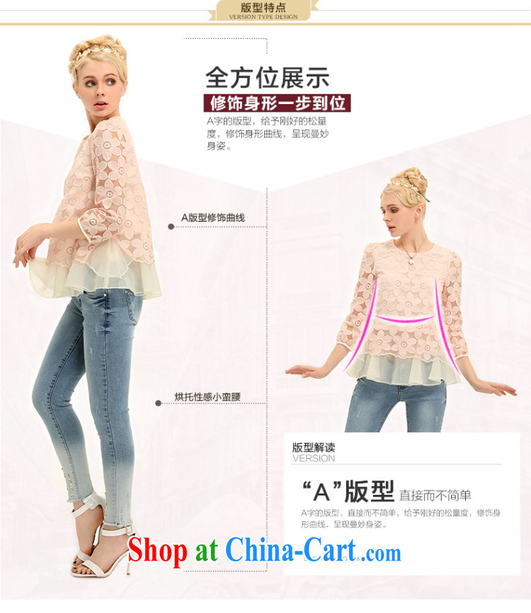 The Mak larger girls with 2015 summer new thick mm stylish 7 cuff lace T-shirt 652364046 pink 3XL pictures, price, brand platters! Elections are good character, the national distribution, so why buy now enjoy more preferential! Health