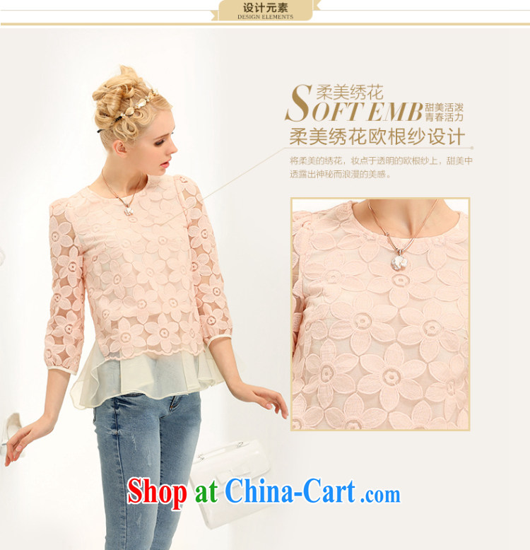 The Mak larger girls with 2015 summer new thick mm stylish 7 cuff lace T-shirt 652364046 pink 3XL pictures, price, brand platters! Elections are good character, the national distribution, so why buy now enjoy more preferential! Health