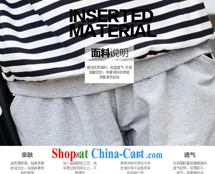 Magic of the new, larger female and indeed the sport and leisure package stripes short-sleeve T-shirt + 7 castor pants 85,388 gray XXXL pictures, price, brand platters! Elections are good character, the national distribution, so why buy now enjoy more preferential! Health