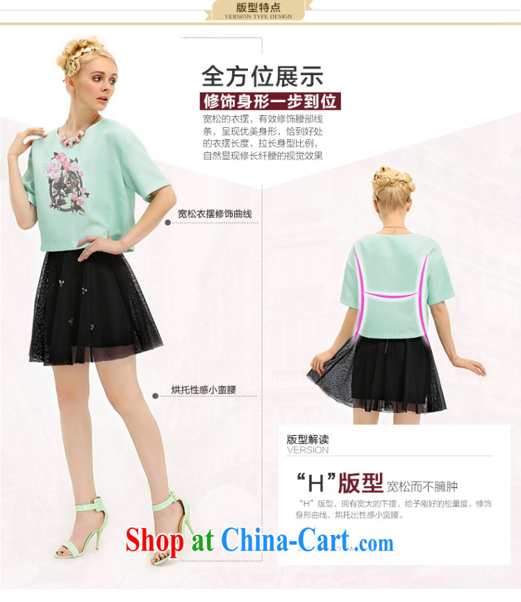 The Mak is the adolescent girls with 2015 summer new thick mm stylish stamp loose short-sleeved T-shirt 652362083 mint green 3 XL pictures, price, brand platters! Elections are good character, the national distribution, so why buy now enjoy more preferential! Health