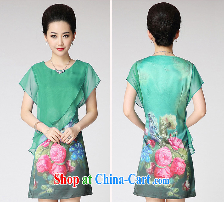 The Connie, the Code's 2014 summer new thick MM high-end atmosphere beauty graphics thin short-sleeve stamp dress green 3 XL pictures, price, brand platters! Elections are good character, the national distribution, so why buy now enjoy more preferential! Health