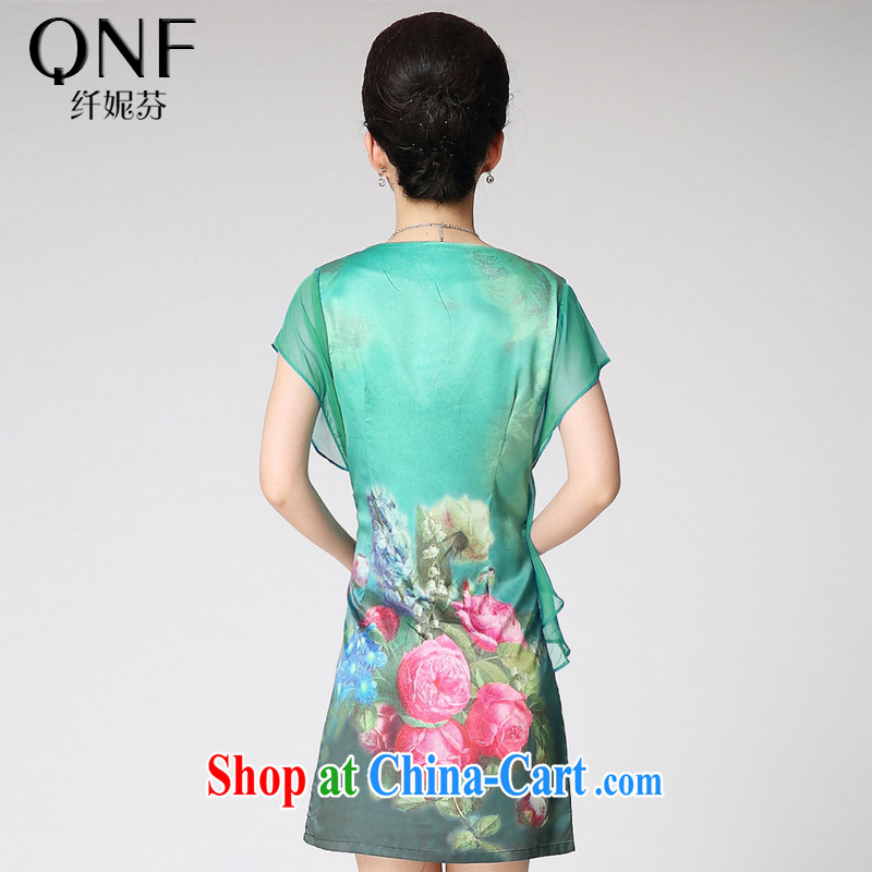 The Connie, the Code's 2014 summer new thick MM high-end atmosphere beauty graphics thin short-sleeve stamp dress green 3 XL, former Yugoslavia, Connie (QIANNIFEN), and shopping on the Internet
