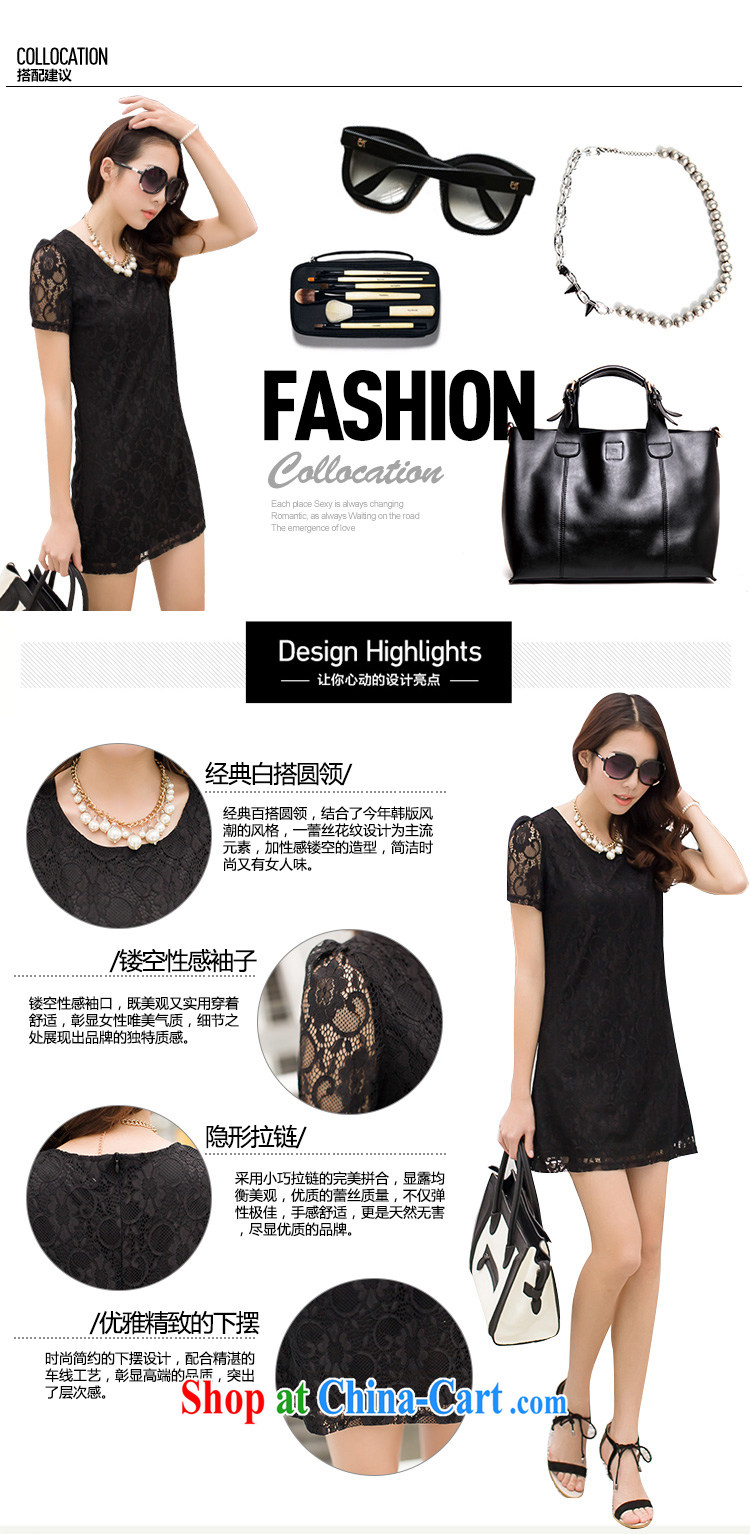 Magic of the larger female new graphics thin lady short sleeve toner, black thick people lace Openwork double-yi skirt D 8 2305 black XL pictures, price, brand platters! Elections are good character, the national distribution, so why buy now enjoy more preferential! Health