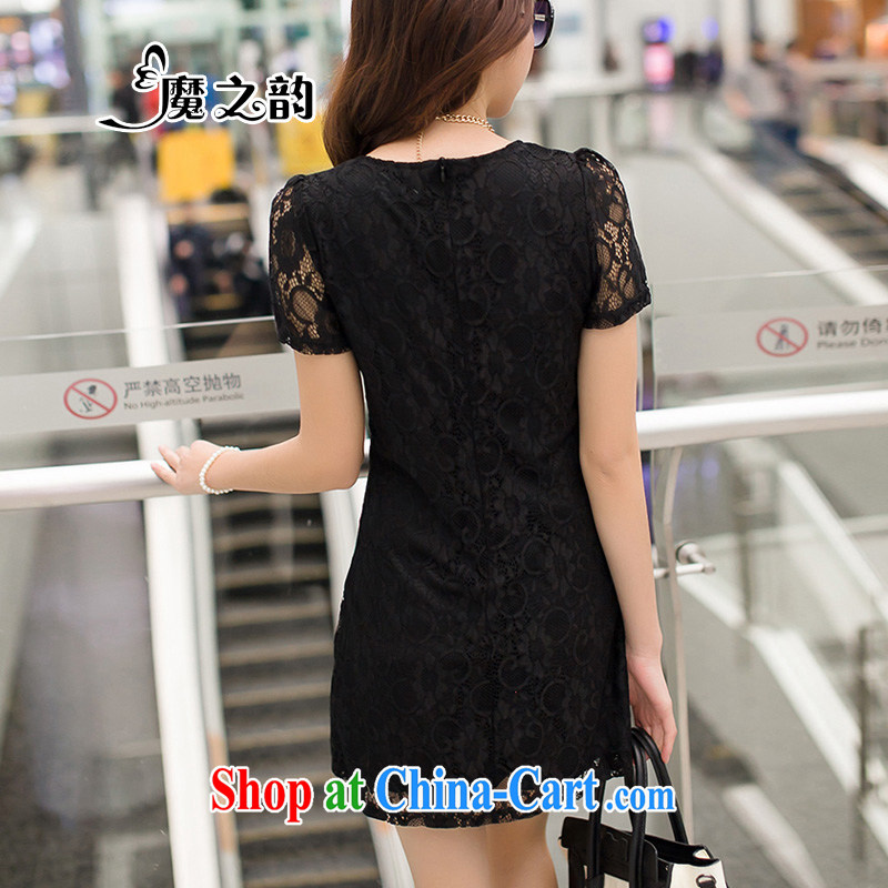 Magic of the larger women's clothing NEW GRAPHICS thin ladies short-sleeved toner, black thick people lace Openwork double-yi skirt D 8 2305 black XL, magic of the Rhine, shopping on the Internet