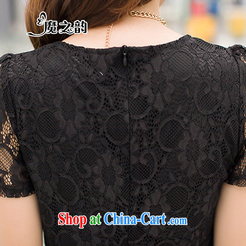 Magic of the larger women's clothing NEW GRAPHICS thin ladies short-sleeved toner, black thick people lace Openwork double-yi skirt D 8 2305 black XL, magic of the Rhine, shopping on the Internet