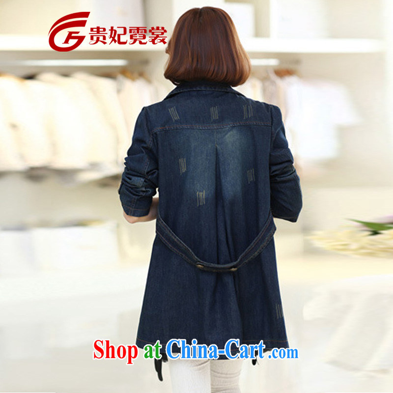 queen sleeper sofa Ngai advisory committee 2015 spring new and indeed XL women mm thick coat in Europe and in more relaxed long cowboy wind jacket M 51,002 denim blue 3 XL, queen sleeper sofa Ngai Advisory Committee, and on-line shopping