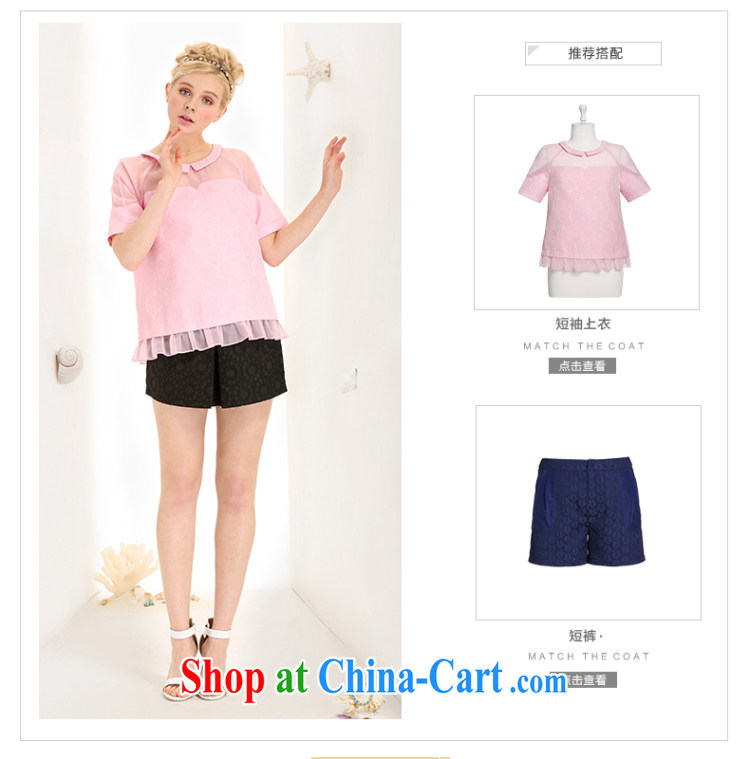 The MR big, girls with 2015 summer new thick mm stylish 100 ground cultivating short-sleeve T-shirt 652362107 pink 5 XL pictures, price, brand platters! Elections are good character, the national distribution, so why buy now enjoy more preferential! Health