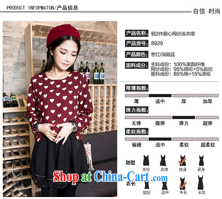 2015 new, larger female spring 200 Jack thick sister graphics thin and thick and Korean leave of two in love, dresses girls thick mm autumn sun poverty maroon 4 XL (recommended weight 190 - 220) pictures, price, brand platters! Elections are good character, the national distribution, so why buy now enjoy more preferential! Health