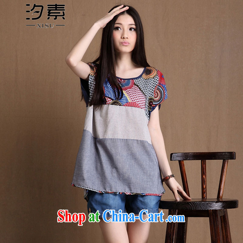 Leaves of summer 2015 with new Korean Version Stamp Duty round-collar loose the code girl with a short-sleeved shirt T girls and wind stamp gray XXXL