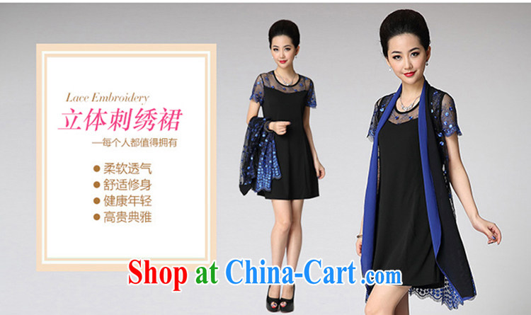 The Connie, the Code's 2015 Spring, Summer high-end stylish beauty graphics thin two-piece embroidered dresses red 2 XL pictures, price, brand platters! Elections are good character, the national distribution, so why buy now enjoy more preferential! Health