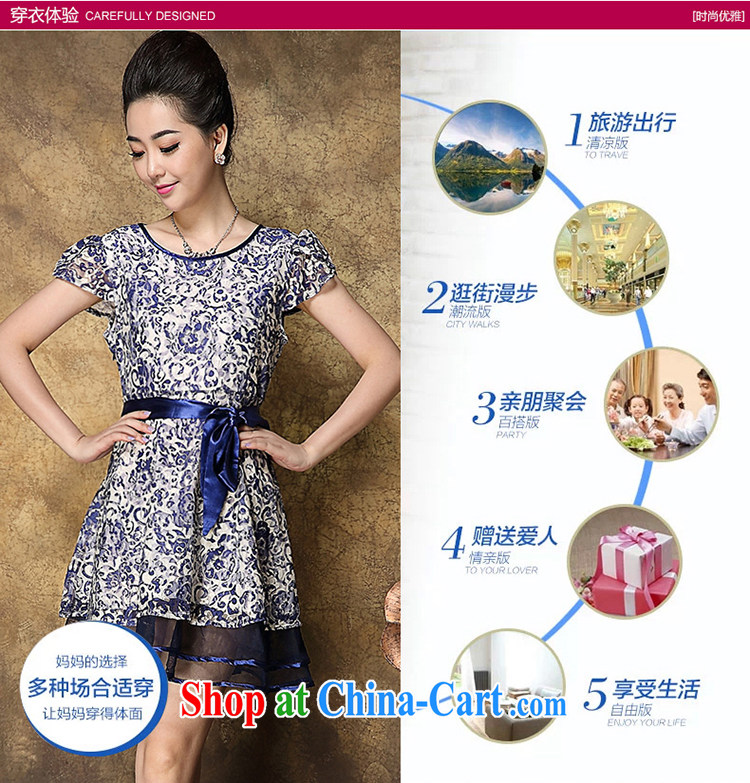 The Connie, the Code's 2015 summer new thick MM stylish high-end mark spent cultivating bowtie dresses picture color 4 XL pictures, price, brand platters! Elections are good character, the national distribution, so why buy now enjoy more preferential! Health