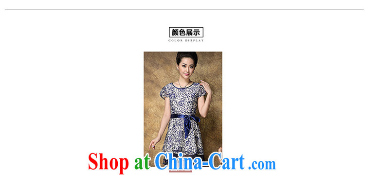 The Connie, the Code's 2015 summer new thick MM stylish high-end mark spent cultivating bowtie dresses picture color 4 XL pictures, price, brand platters! Elections are good character, the national distribution, so why buy now enjoy more preferential! Health