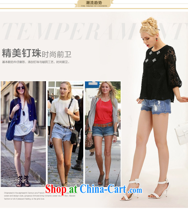 The Mak larger girls with 2015 summer new thick mm stylish relaxed jeans 652325068 blue 3 XL pictures, price, brand platters! Elections are good character, the national distribution, so why buy now enjoy more preferential! Health