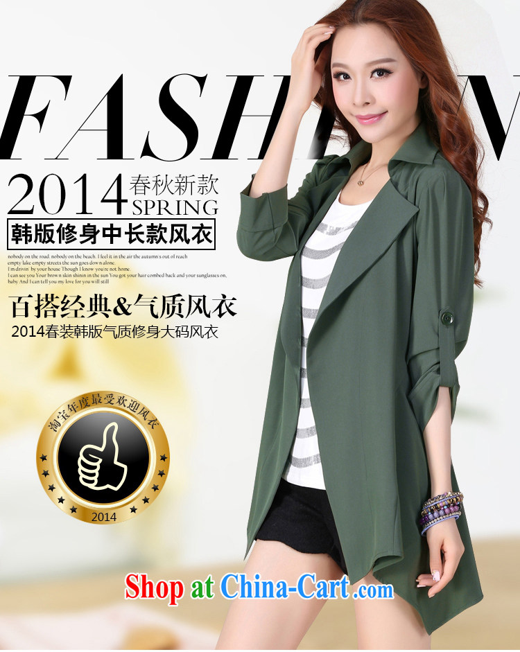 Love Princess Anne 2015 new female wind Yi south korea Korean version, the code female, long jacket, spring and early autumn 9808 F green XXL pictures, price, brand platters! Elections are good character, the national distribution, so why buy now enjoy more preferential! Health