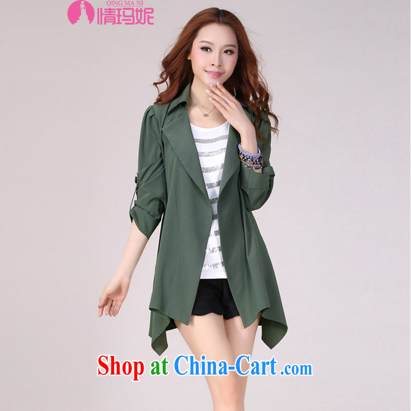 Love Princess Anne 2015 new female wind Yi south korea Korean version, the Code women's clothing, long jacket, spring and early autumn 9808 F green XXL