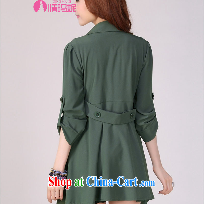Love Princess Anne 2015 new female wind Yi south korea Korean version, the code female, long jacket, spring and autumn and early autumn 9808 F green XXL, Princess Anne (QINGMANI), online shopping