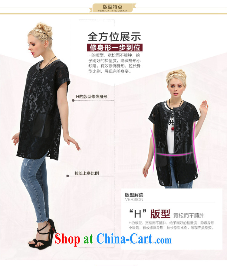 The MR big, girls with 2015 summer new thick mm stylish 100 ground stitching short-sleeved jacket 652045038 black 4XL pictures, price, brand platters! Elections are good character, the national distribution, so why buy now enjoy more preferential! Health