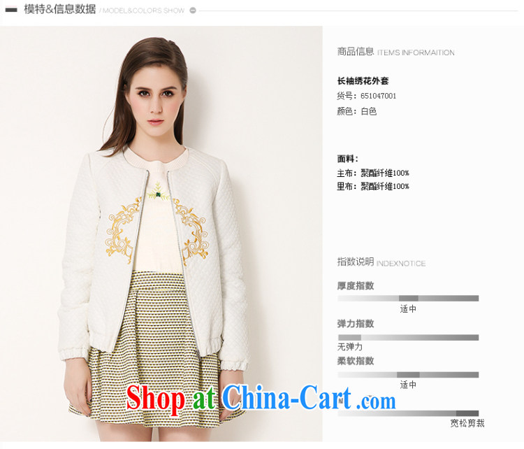 The MR big, girls with 2015 spring new thick mm video thin embroidered long-sleeved jacket girls 651047001 white 4XL pictures, price, brand platters! Elections are good character, the national distribution, so why buy now enjoy more preferential! Health