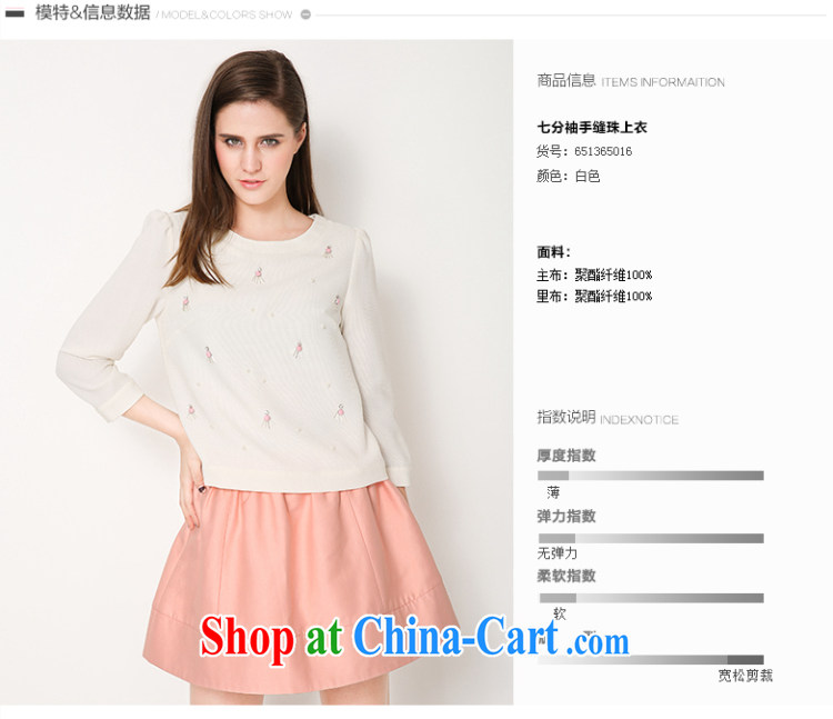The MR big, girls with 2015 spring new mm thick Korean loose video thin nail Pearl shirt 651365016 white 4XL pictures, price, brand platters! Elections are good character, the national distribution, so why buy now enjoy more preferential! Health