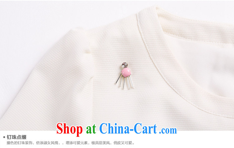 The MR big, girls with 2015 spring new mm thick Korean loose video thin nail Pearl shirt 651365016 white 4XL pictures, price, brand platters! Elections are good character, the national distribution, so why buy now enjoy more preferential! Health