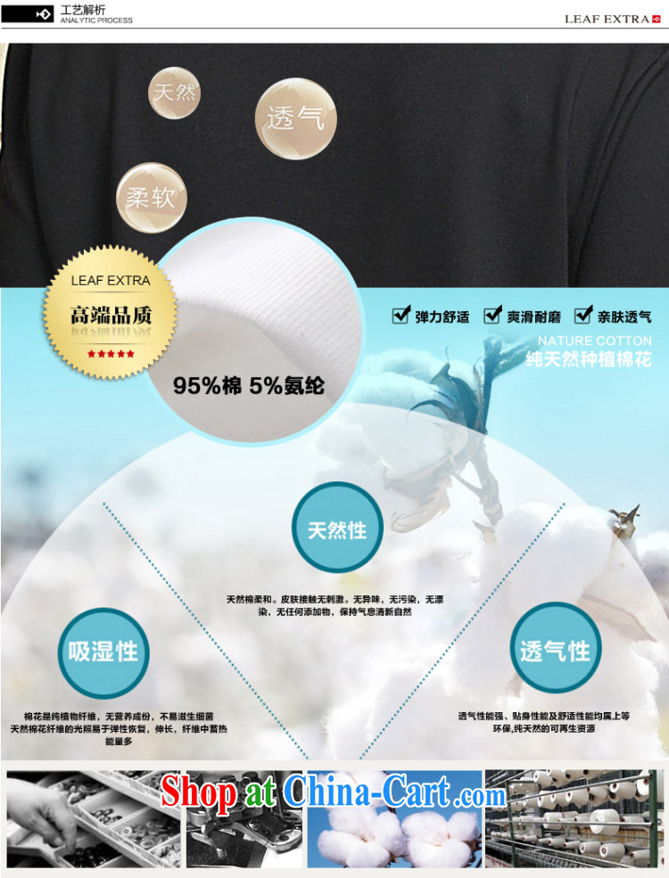 Name Yuan spent the summer 2015 new Korean loose the code T pension card in short, short-sleeved Girls put pregnant black L pictures, price, brand platters! Elections are good character, the national distribution, so why buy now enjoy more preferential! Health