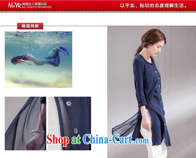 Xiao Nan Guo Yi's proposal, the code units the female spell Joe the yarn, long, long-sleeved T-shirt graphics thin - 2-Color dark blue L (brassieres 98 CM) pictures, price, brand platters! Elections are good character, the national distribution, so why buy now enjoy more preferential! Health