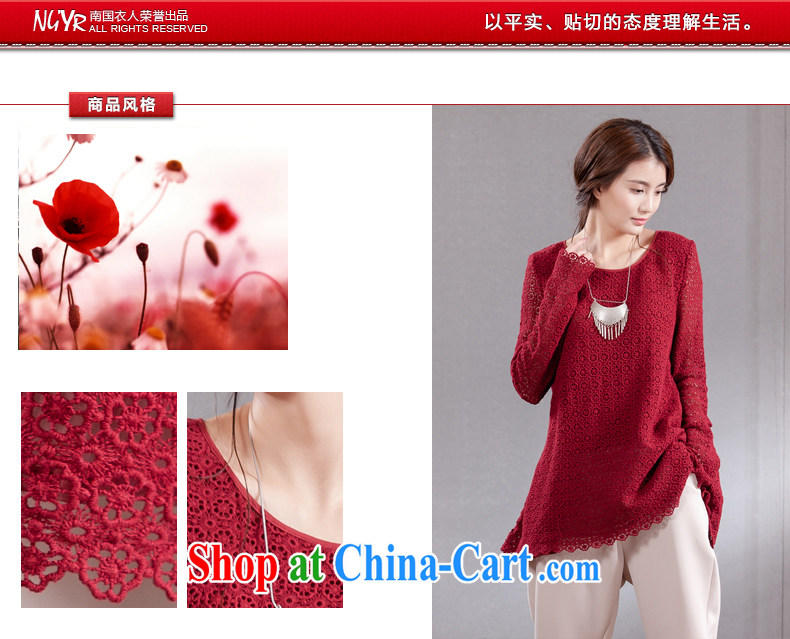 Xiao Nan Guo Yi, ensure that a receipt to the code units the female hook flower Openwork double spell yarn long-sleeved T-shirt loose female Red L (brassieres 108 CM) pictures, price, brand platters! Elections are good character, the national distribution, so why buy now enjoy more preferential! Health